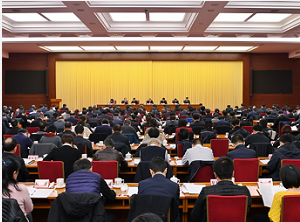2020年全国卫生健康工作会议在北京召开